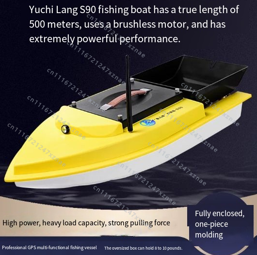Perahu Umpan Pancing Ikan Mas  - Fishing Boat Gps ulasan dan harga