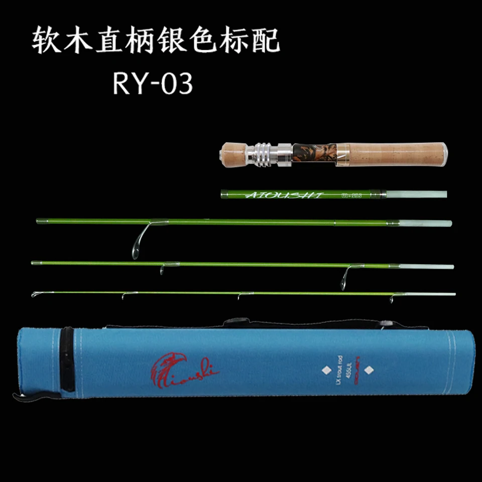 Aiooshi joran pancing ketapel  - Fishing Boat Fiberglass ulasan dan harga